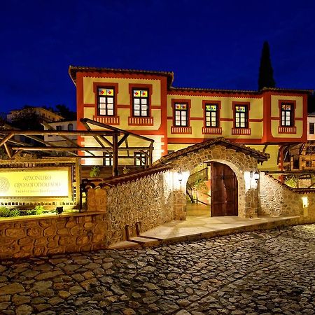 Orologopoulos Mansion Luxury Hotel كاستوريا المظهر الخارجي الصورة